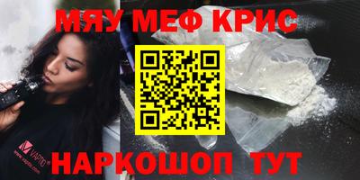 mdma Кингисепп