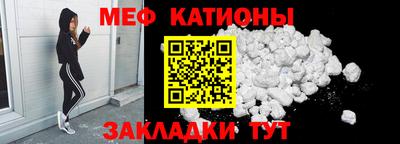 2c-b Кинель