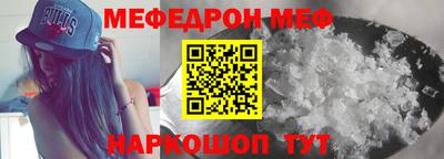 экстази Кимры