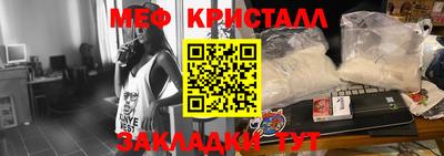 mdma Кингисепп