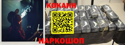 экстази Кимры