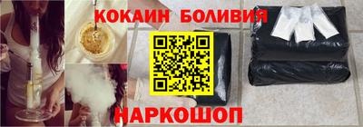 mdma Кингисепп