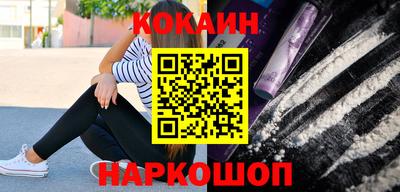 экстази Кимры