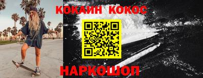 экстази Кимры