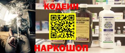 mdma Кингисепп