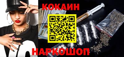 экстази Кимры