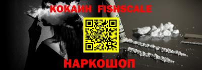 экстази Кимры