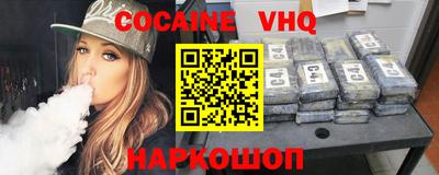 mdma Кингисепп