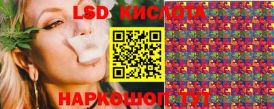 mdma Кингисепп