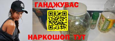 mdma Кингисепп