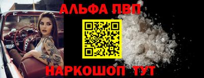 экстази Кимры