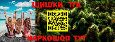 2c-b Кинель
