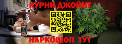 mdma Кингисепп