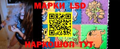 экстази Кимры