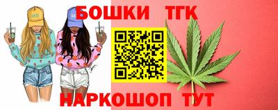 2c-b Кинель