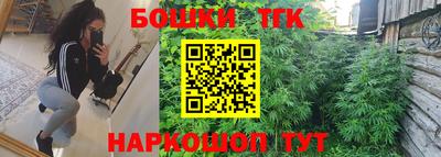mdma Кингисепп