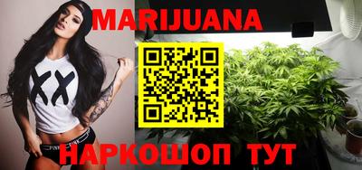 mdma Кингисепп