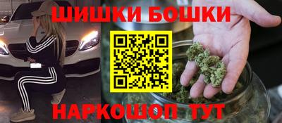 экстази Кимры