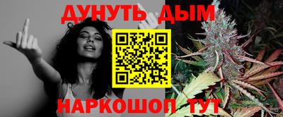 mdma Кингисепп