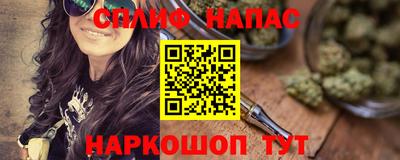 mdma Кингисепп