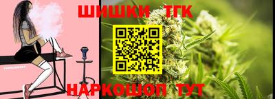 mdma Кингисепп
