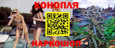 2c-b Кинель