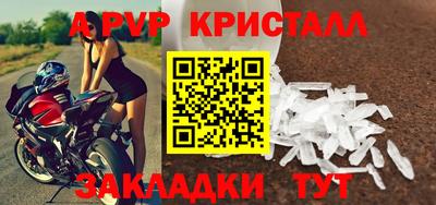 экстази Кимры