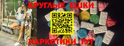 2c-b Кинель