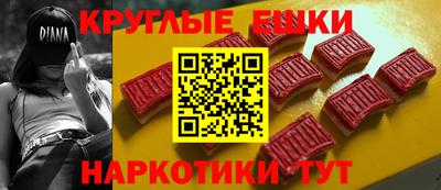 экстази Кимры