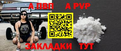 экстази Кимры