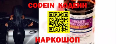 экстази Кимры