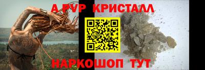 mdma Кингисепп