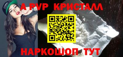 экстази Кимры