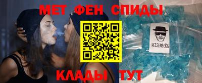2c-b Кинель
