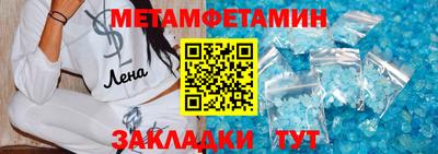 mdma Кингисепп