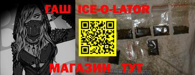экстази Кимры