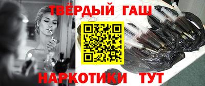 2c-b Кинель