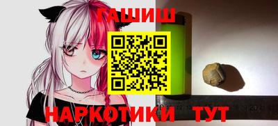 mdma Кингисепп