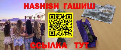 экстази Кимры