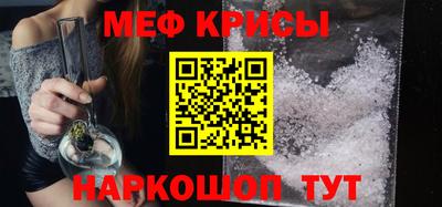 mdma Кингисепп