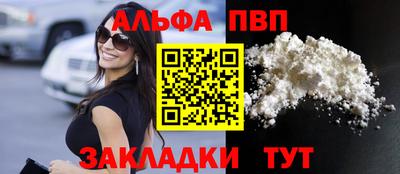 mdma Кингисепп