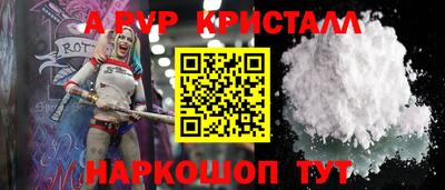 экстази Кимры